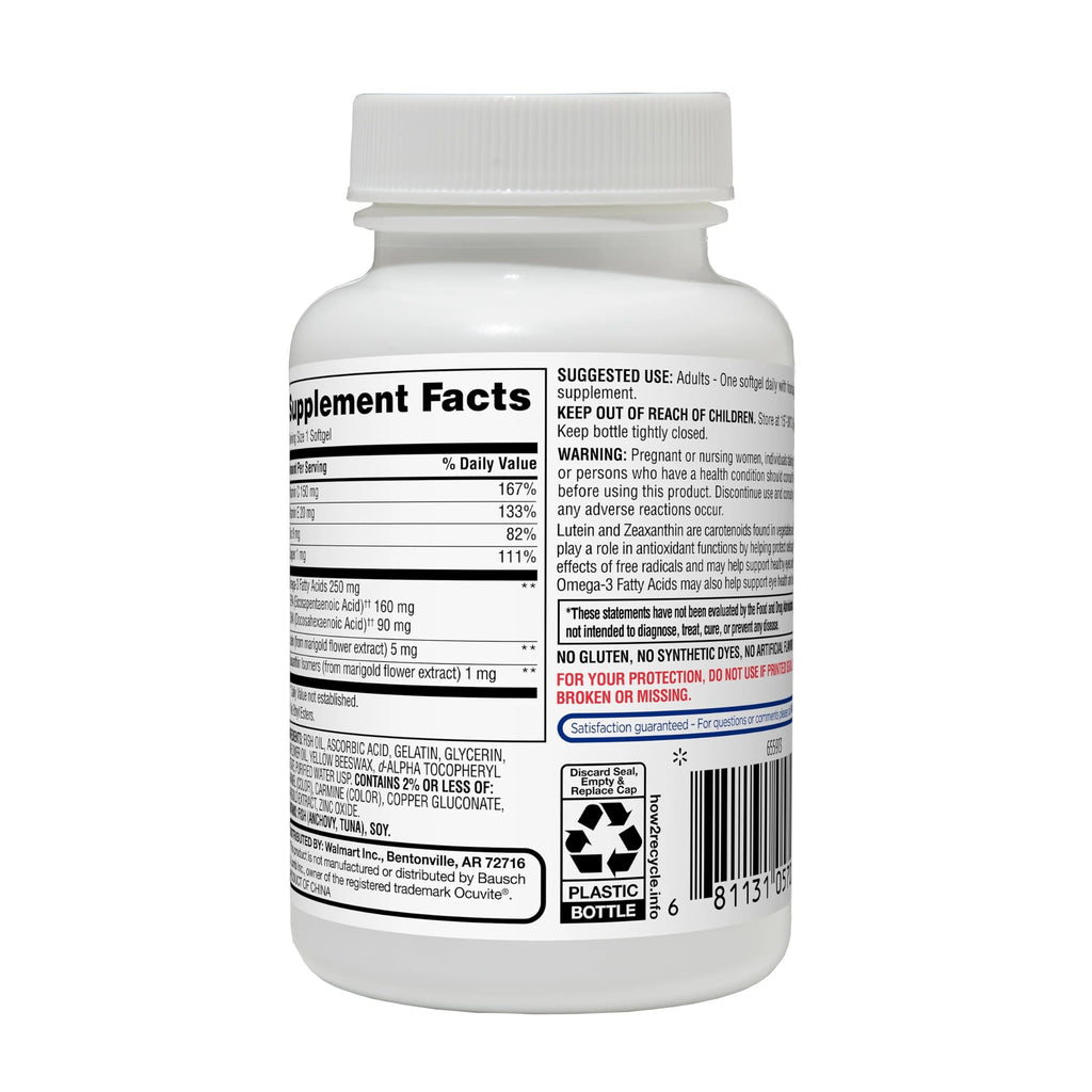 50 Count Soft Gels Dietary Supplement I94451