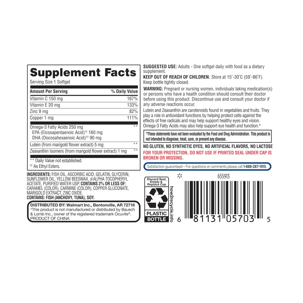 50 Count Soft Gels Dietary Supplement I94451