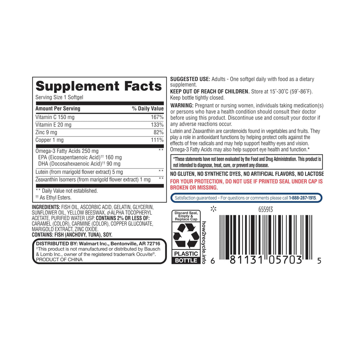 50 Count Soft Gels Dietary Supplement I94451