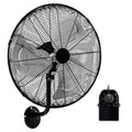 20 Inch Oscillating Wall Fan H677